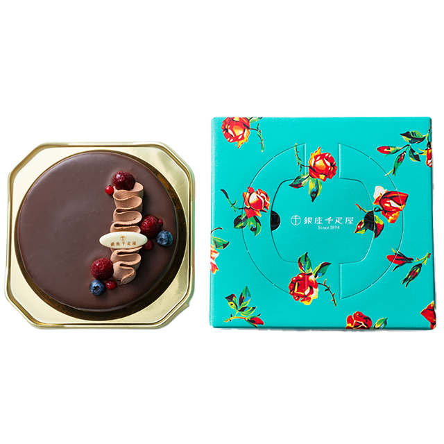ホワイトデー 2026 ケーキ スイーツ 贈り物 ギフト Gift パティスリー銀座千疋屋 送料無料 銀座ショコラブラウニー