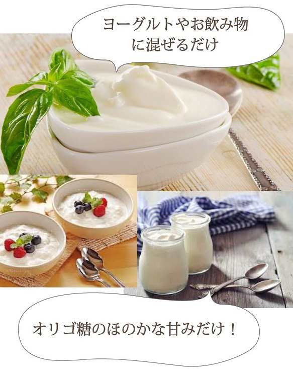 乳酸菌ウルトラ100ｇ プレーン味 10兆個の乳酸菌 Ec 12 フェカリス菌 ラクリス菌 ビフィズス菌 難消化性デキストリン オリゴ糖 たの通販はau Pay マーケット サプリマルシェ