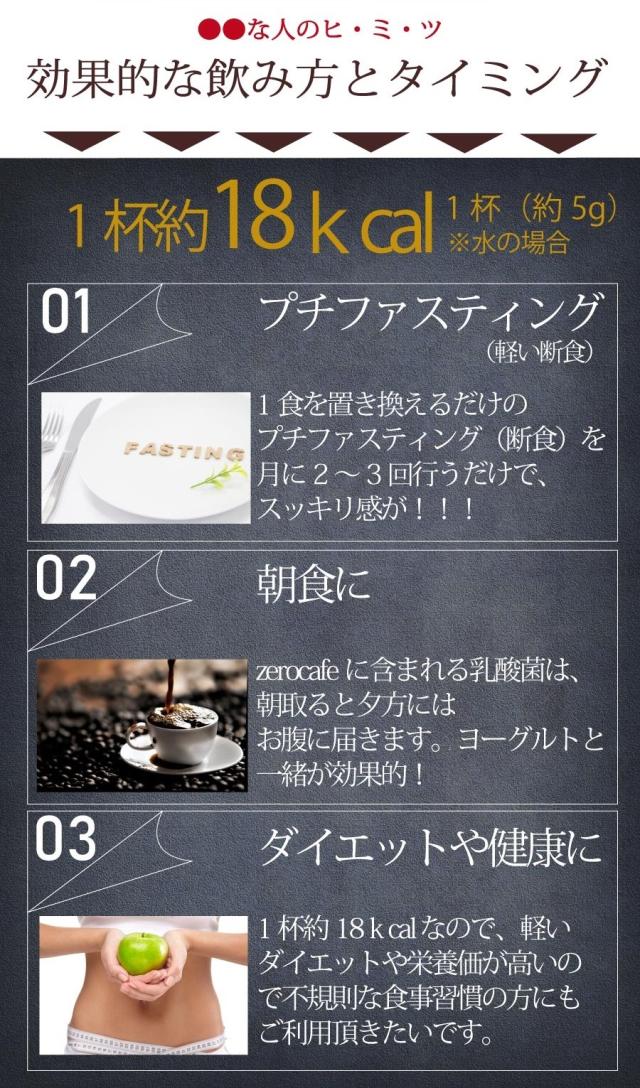 チャコールクレンズ バターコーヒー インスタント 90g 約30杯 デカフェ アイスコーヒー ダイエットコーヒー ゼロカフェ カフェインレの通販はau Pay マーケット サプリマルシェ