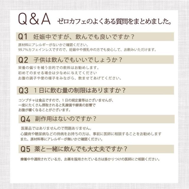 チャコールクレンズ バターコーヒー インスタント 90g 約30杯 デカフェ アイスコーヒー ダイエットコーヒー ゼロカフェ カフェインレの通販はau Pay マーケット サプリマルシェ