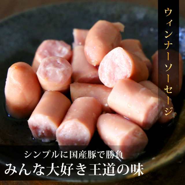 市場 送料無料 真空パック 保存 肉 セット 常温 とろけるトンソク塩 おつまみ 国産 豚足