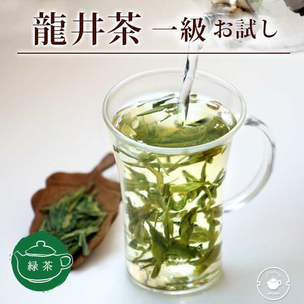 Amazon | 雨前龍井茶、中国杭州の緑茶の新しく摘んだ茶葉、谷雨