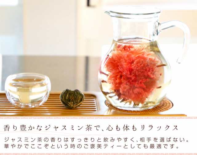 57%OFF!】 ジャスミン茶 花 咲くお茶 工芸茶 5種 詰め合わせ 自宅用 ブルーミングティー ネコポス便