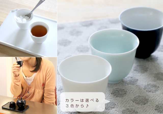 陶器 ポット 茶杯 選べる3色 アフタヌーンティー茶器セット トレイ 