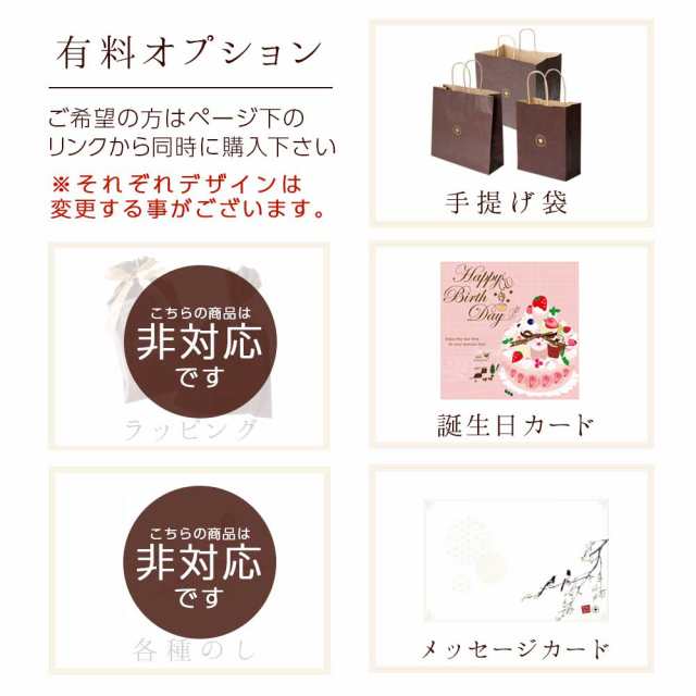 プレゼント ギフト おつまみ 海鮮 セット 七宝貝づくし28粒 ひとくち 煮貝 高級食材 鮑 あわび アワビ 貝柱 うずらの卵 ムール貝 つぶ 浜の通販はau Pay マーケット 中国茶専門店リムテー