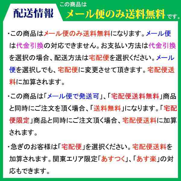 LC211 LC211-4PK 4色セット ( 送料無料 ) 中身 ( LC211BK LC211C LC211M LC211Y ) 互換インク  brother 最新バージョンICチップ付の通販はau PAY マーケット - インクのオアシス