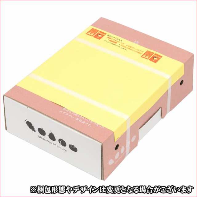 11月上旬～日時指定OK】山形県産 りんご ふじ＆王林 詰め合わせ 3kg(秀品/7～12玉入り)の通販はau PAY マーケット - 竹城青果