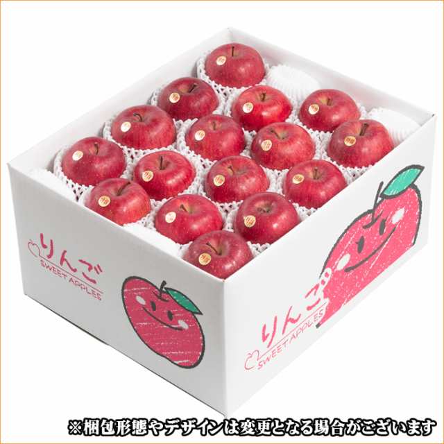 【出荷中】山形県産 りんご サンふじ 10kg(特秀品/28〜36玉入り)※日時指定はメールで※の通販は