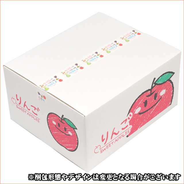 【出荷中】山形県産 りんご サンふじ 10kg(特秀品/28〜36玉入り)※日時指定はメールで※の通販は