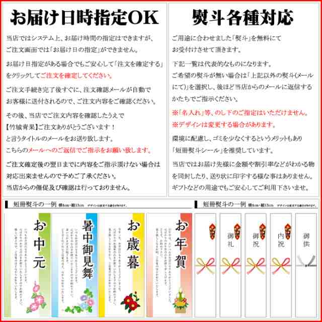 【出荷中】山形県産 りんご サンふじ 10kg(特秀品/28〜36玉入り)※日時指定はメールで※の通販は