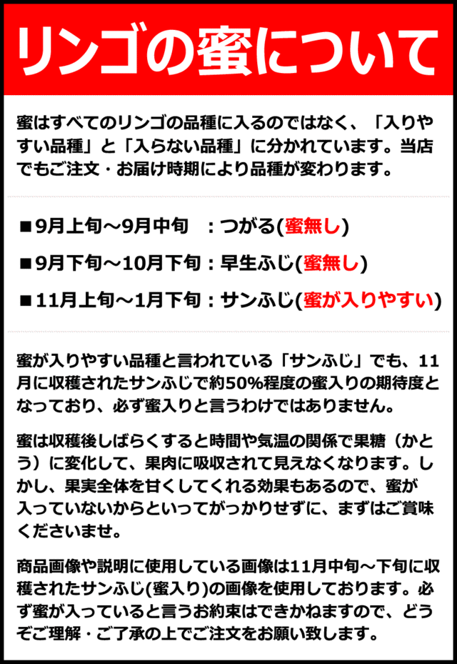 5kg　PAY　竹城青果　(ご家庭用/11〜23玉入り/生食可)の通販はau　出荷中/日時指定OK】山形県産　りんご　PAY　サンふじ　訳あり　au　マーケット　マーケット－通販サイト