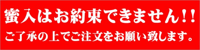 出荷中】訳あり りんご サンふじ 5kg (ご家庭用/準秀品/13～23玉入り/生食可)の通販はau PAY マーケット - 竹城青果