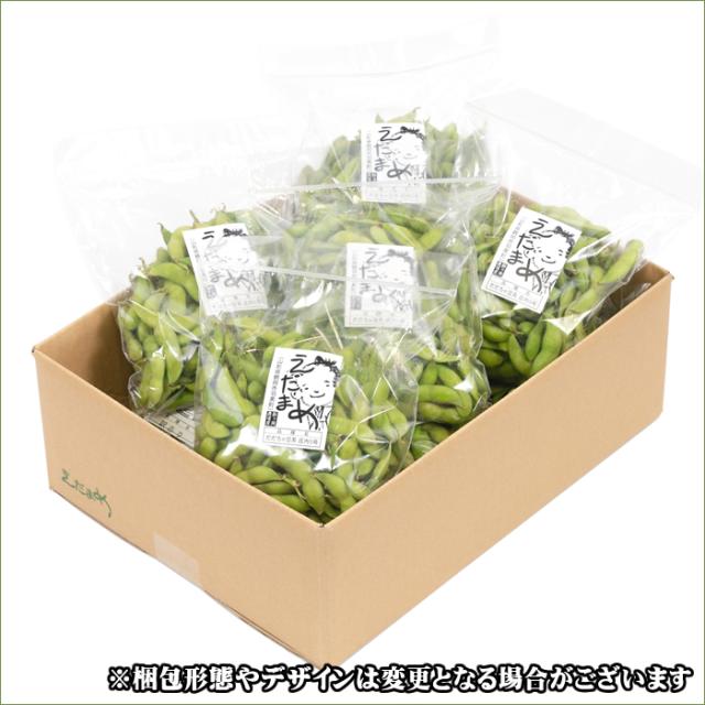 ■クール便【8月下旬から順次出荷予定】山形県産 枝豆 庄内茶豆 5kg(秀品/500g×10P)※日時指定はメールで※_1