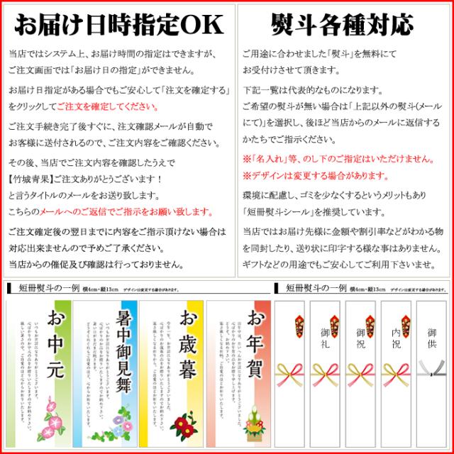 ■クール便【8月下旬から順次出荷予定】山形県産 枝豆 庄内茶豆 5kg(秀品/500g×10P)※日時指定はメールで※_8