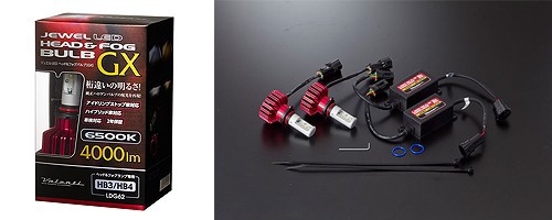 ヴァレンティ LEDバルブ H8 H9 H11 H16 6500K 4000Lm GX 車検対応 フラッグシップモデル