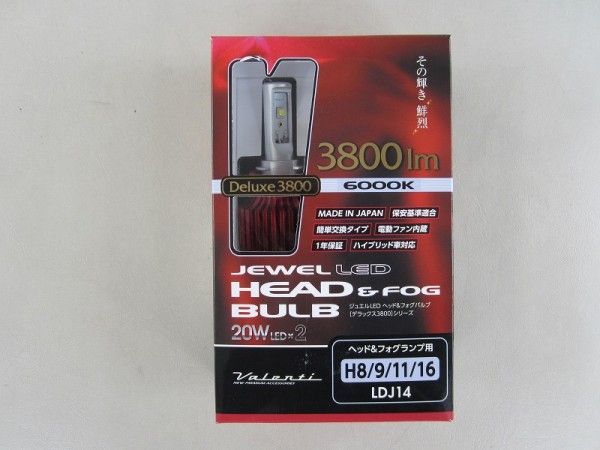 バレンティジュエル LEDバルブ H8 H9 H11 H16 6000K 3800lm　プリウスなど