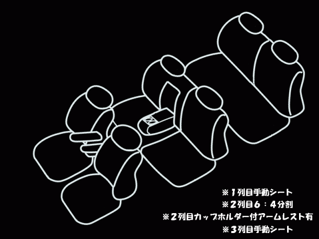 オデッセイ　RB1 / RB2　スタンス シートカバー スタンダート_3