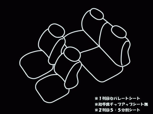 シートカバー スタンダート ライフ JB5 / JB6 / JB7 / JB8_3