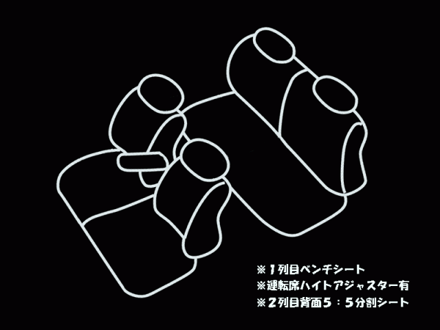 シートカバー スタンダート ライフ JC1 / JC2_3