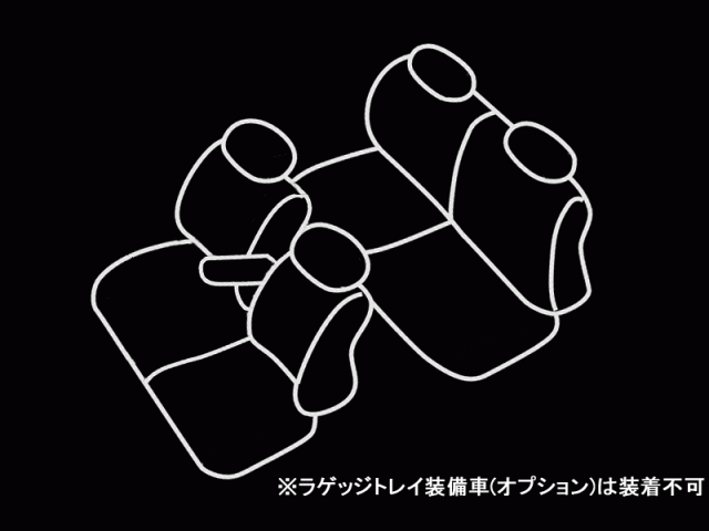 シートカバー STD デイズ B21W エムライン コーリンプロジェクトの通販は シートカバー STD デイズ B21W エムライン コーリンプロジェクトの通販は