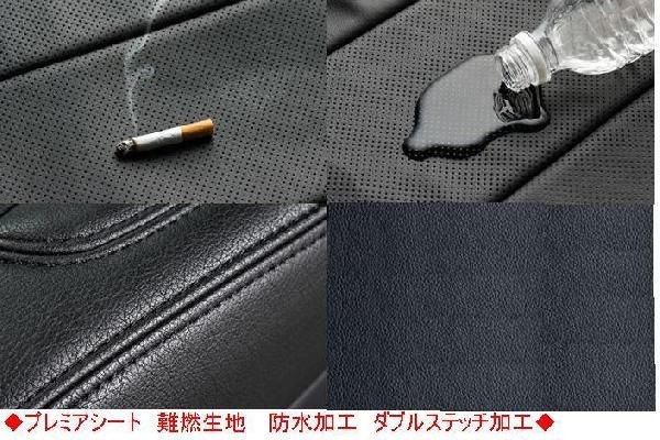 シートカバー スタンダート ハスラー MR31S_2