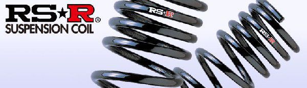 RS-R　ダウンサス　従来品　プリウス　ZVW30　ツーリングセレクション 前期　送料無料