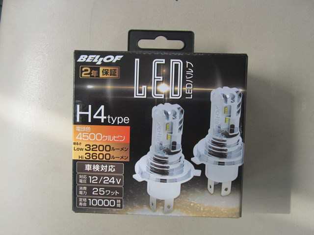 単品販売／受注生産 ベロフ H4 LEDバルブ 品 - 通販