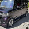 ロンシャンXR-4 【1ピース】 ブラックポリッシュ 15インチ 6J +38 PCD100-4H ハブ70パイ 4本ＳＥＴ 軽自動車 コーリンプロジェクト ホイール_1