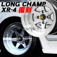 ロンシャンXR-4 【1ピース】 ブラックポリッシュ 15インチ 6J +38 PCD100-4H ハブ70パイ 4本ＳＥＴ 軽自動車 コーリンプロジェクト ホイール_4