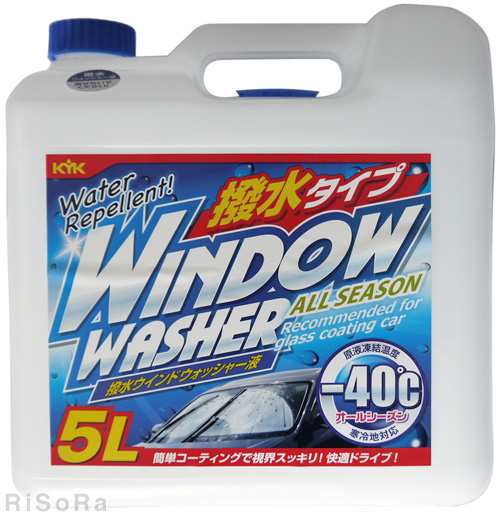 Window Washer ウォッシャー液 撥水タイプ 5l カー用品 車 自動車 コストコの通販はau Pay マーケット ｓｏｒａｒｉｓ ソラリス