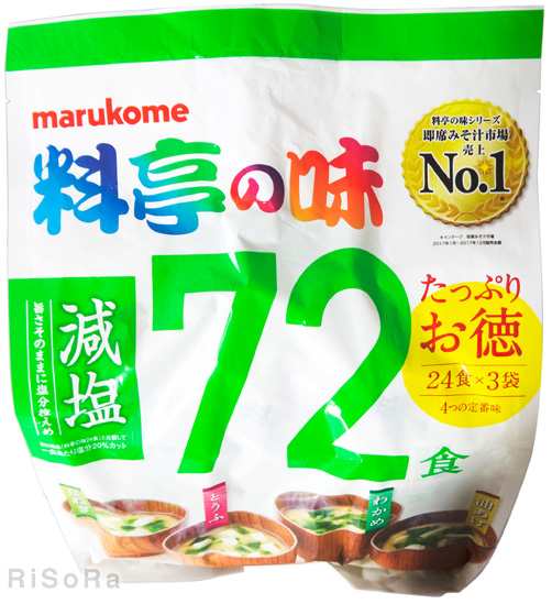 コストコ マルコメ 料亭の味 減塩 みそ汁 72食入 4種類の味の通販はau Pay マーケット ｓｏｒａｒｉｓ ソラリス