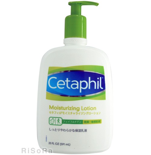 セタフィル Cetaphil モイスチャライジング ローション ボディケア 保湿 乳液 輸入 コストコの通販はau Pay マーケット ｓｏｒａｒｉｓ ソラリス