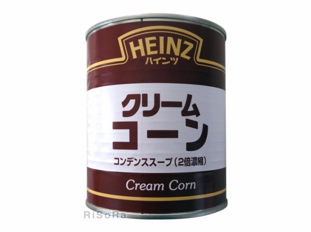 ハインツ クリームコーン スープ ポタージュ 0g 2倍濃縮 食品 スープ 缶詰 業務用 大容量 輸入の通販はau Pay マーケット ｓｏｒａｒｉｓ ソラリス