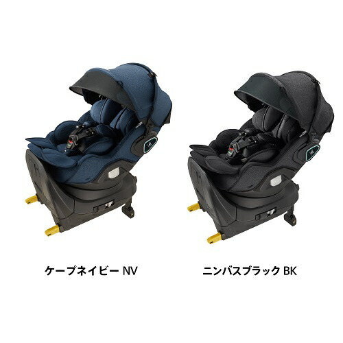 Aprica アップリカ マモリラ ケープネイビー ニンバスブラック ISOFIX