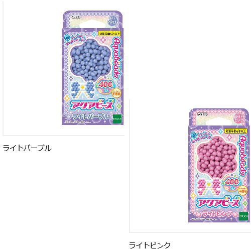 おまかせ便で送料無料 アクアビーズ 単品まるビーズ５mm約400個 エポック社 6歳以上の通販はau Pay マーケット ウサキッズplus