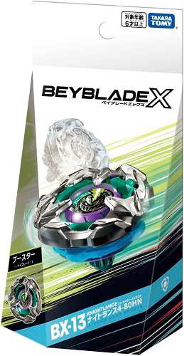 BEYBLADE X ベイブレードX BX-19 ブースター ライノホーン 3-80S