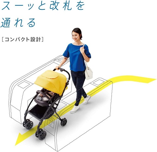 コンビ ベビーカー AttO アット type-C ローマングレー 172486 限定カラー 1か月~ （送料無料 北海道、沖縄、離島は配送不可）_6