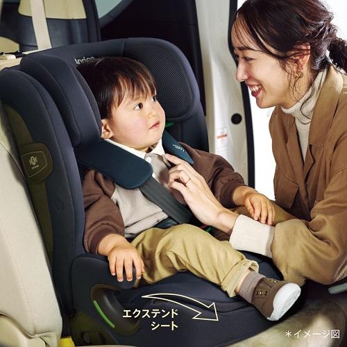 アップリカ リライドAB ブラック 1073 ネイビー 1080 チャイルド