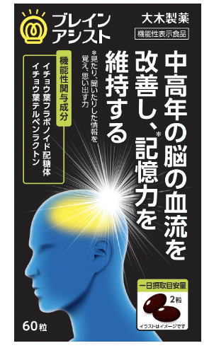 切れ味抜群☀ナルトシザー同様斜度付はさみ理美容師サロン用☀トリマー