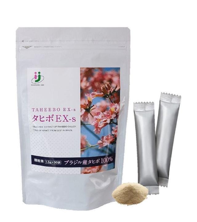 ★匿名配送、新品未開封★サニーヘルス ハリジェンヌ つぶ 124粒×2セット Amazon | ハリジェンヌ つぶ（124粒） | ハリジェンヌ | コラーゲン