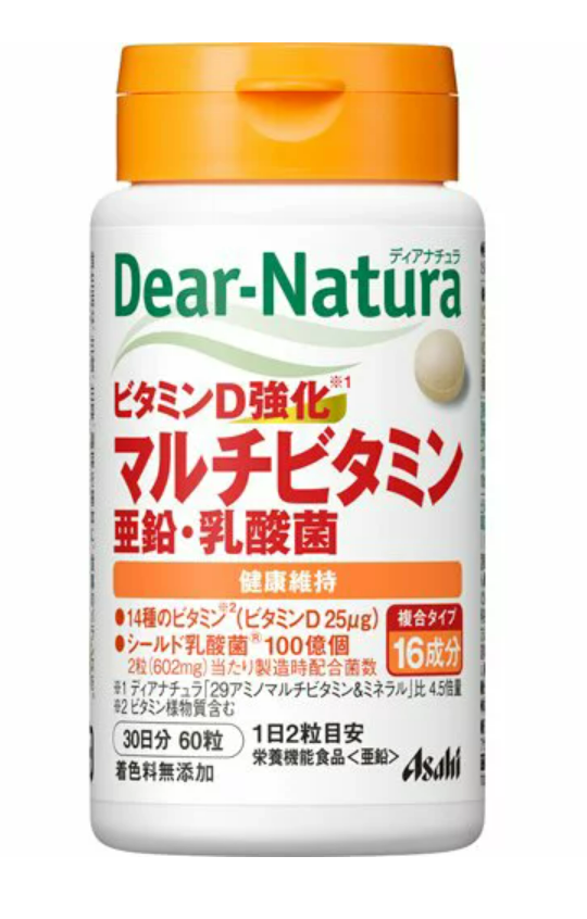 アサヒ ディアナチュラ ビタミンD強化 マルチビタミン・亜鉛・乳酸菌 60粒(30日分) 6個セット【送料無料】【栄養機能食品】