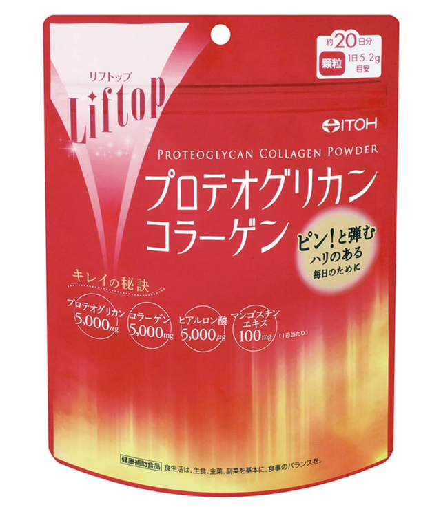 井藤漢方 プロテオグリカン コラーゲン 104g 6個セット【送料無料】