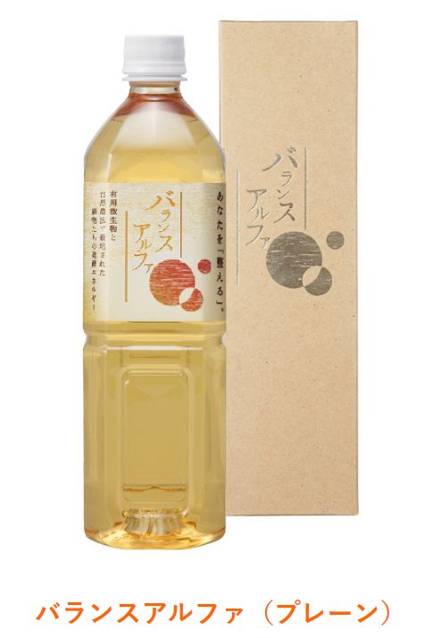 高橋剛商会 バランスアルファ（バランスα）900ml 10本セット【送料無料】