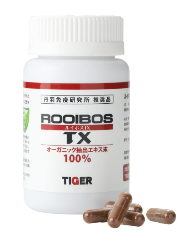 TIGER ルイボスTX 120カプセル 5個セット【送料無料】【ポイント12倍】の通販は