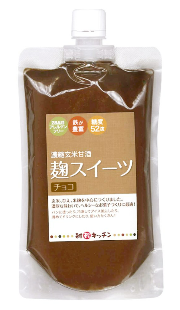 グッチートレーディング 濃縮玄米甘酒 麹スイーツ チョコ 300g 8個セット【送料無料】
