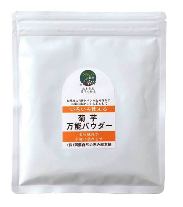 阿蘇自然の恵み総本舗 菊芋万能パウダー(未焙煎) 100g 5個セット【送料無料/ネコポス発送】キクイモパウダーの通販は
