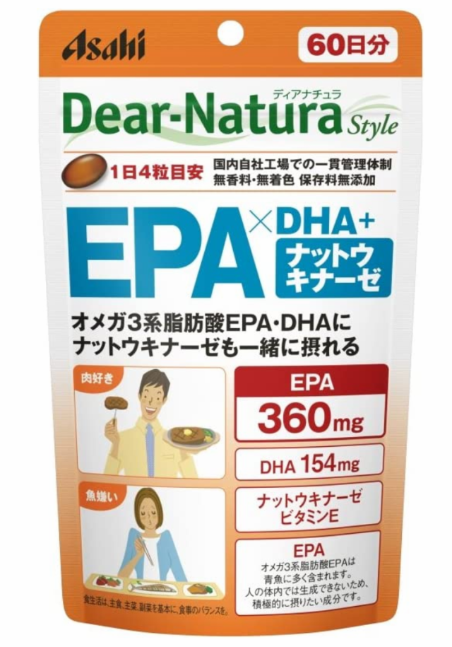 アサヒ ディアナチュラスタイル EPA×DHA＋ナットウキナーゼ 240粒(60日分) 10個セット【送料無料】