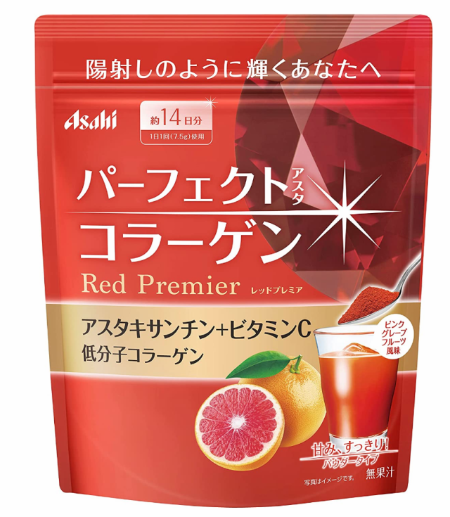 コンパクトキーボード アサヒ パーフェクトアスタコラーゲンパウダー レッドプレミア 105g(約14日分) 2個セット【/ネコポス発送】 