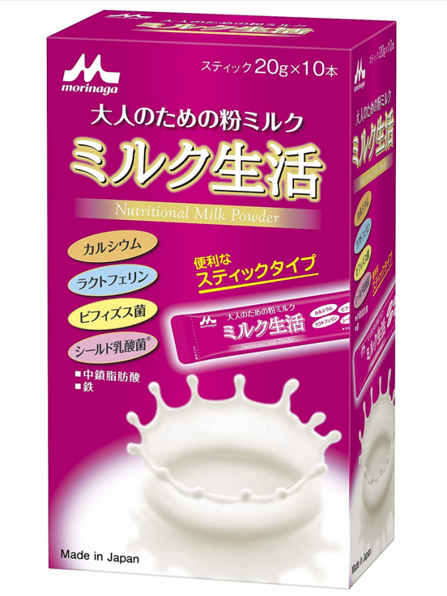 森永乳業 大人のための粉ミルク ミルク生活（20g×10本）12個セット 安い売上