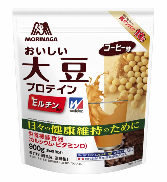 森永製菓 ウイダー おいしい大豆プロテイン コーヒー味 900g 3個セット【送料無料】【栄養機能性食品】